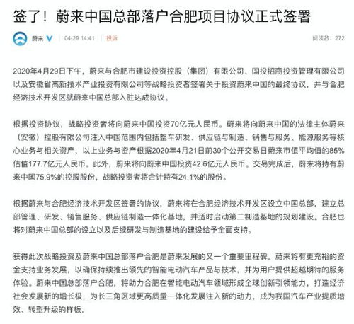 京牌仓京牌长租避坑指南：老司机亲测有效的5个核心要点