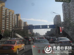 京牌仓北京车牌短租避坑指南：老司机教你避开90%的雷区