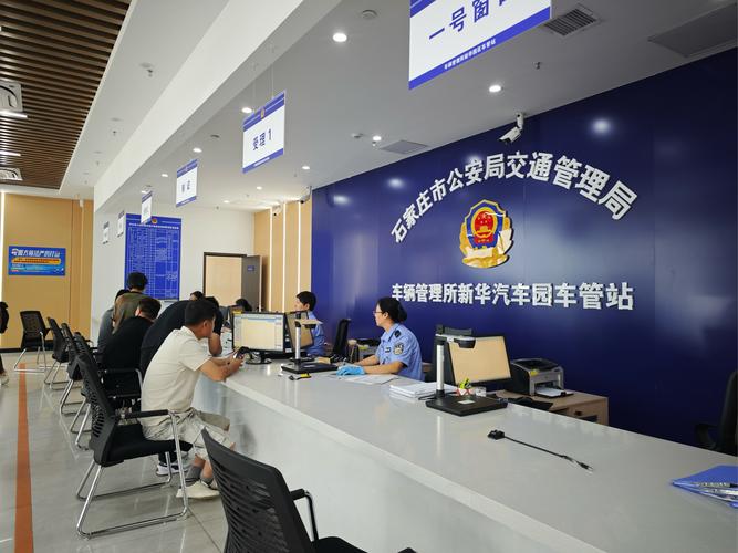 京牌仓京牌转让全流程拆解：老司机教你避开99%的坑