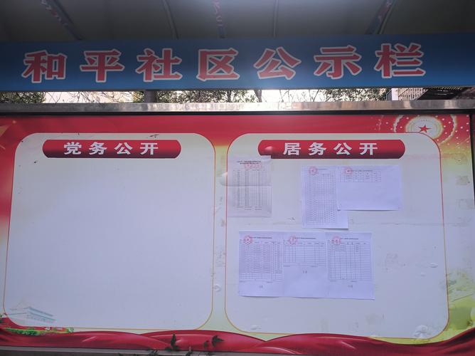 京牌仓北京车牌转让2025新规全解读：公户出租类型与价格浮动深度解析