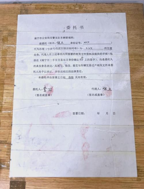京牌仓北京公户车牌照转让报价2025最新行情：从业者拆解影响价格的关键因素