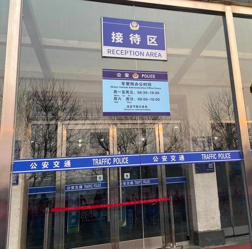京牌仓代办北京公户车牌一拖四一拖五大概行情：老司机教你避开这些坑