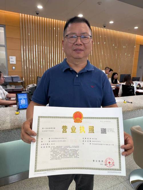 京牌仓宝藏！转让北京公户车牌一拖二专业办理公司靠谱指南