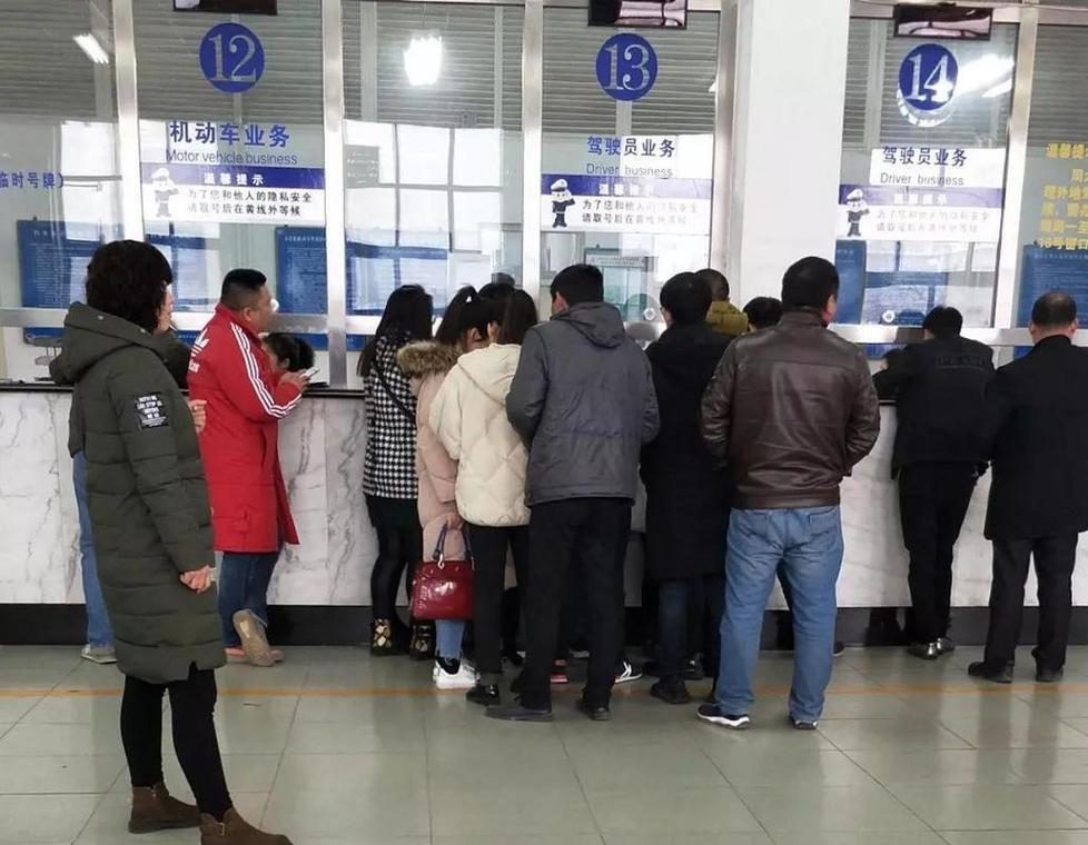 京牌仓北京二手车公户过户个人，这些手续90%的人搞不清